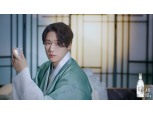 롯데칠성음료, ‘처음처럼 새로’ 앰배서더로 배우 이도현 발탁