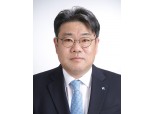 함석호 IBK캐피탈 대표 공식 취임…안정·혁신 중점 가치 제시
