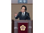 서울시의회 김기덕 의원 “마포자원회수시설 추가건설 백지화돼야”