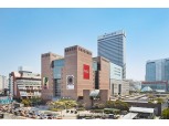 신세계百, 미술 경매업체 서울옥션 인수 않기로