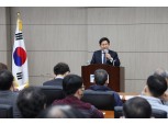 마포구, 공동주택 온라인투표 지원 사업 시행…오는 11월까지