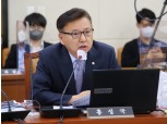 '경제통' 홍성국 의원, 총선 불출마 선언 "'미래학 연구자'로 돌아가겠다"
