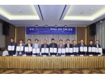 한국거래소, 코넥스협회·제주지역기업협회연합과 코넥스 상장 활성화 업무협약