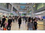 신라·신세계·현대백화점免, 인천공항 출국장 면세점 사업자 선정