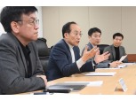 정부·한은, 14일 비상 거시경제금융회의…SVB 사태 영향 점검