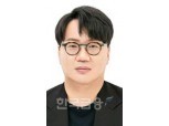 토스증권, 차기 대표에 틱톡 ‘김승연’ 영입… 오창훈 현 대표는 다시 CTO로