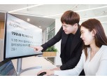 '고객 맞춤 문구 자동 생성' CJ, 업계 최초로 AI카피라이터 도입