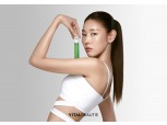 "2중 다이어트" 아모레퍼시픽 바이탈뷰티, ‘메타그린 부스터샷 7일’ 출시