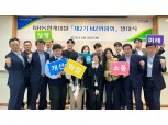 NH농협캐피탈, MZ 직원 앞세워 사업 활성화·조직문화 개선 추진