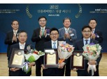 2022 한국거래소 컴플라이언스 대상에 키움증권