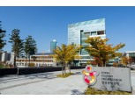 한국관광공사, 기업회의 유치 마케팅 재시동