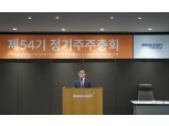 미래에셋증권 최현만 회장 1년 연임 확정...26년간 금융업계 '최장수 CEO'