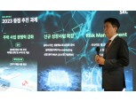 SKC 주총  개최...박원철 "이차전지소재 사업 확장"
