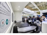 SK온, 1.3조 자금조달 '이상무'
