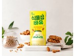 "바나나맛우유도 비건으로" 빙그레, 식물성 바유 출시