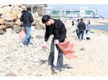 HMM, 반려해변 정화활동 펼쳐