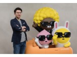 카카오모빌리티, GS글로벌과 친환경 모빌리티 활성화 협약 체결