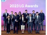 구광모 LG 회장 “고객가치 실천해 준 모두가 LG의 자랑”