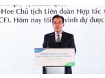 농협중앙회, 베트남 사무소 개소식 개최