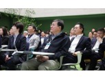 GS그룹 'GS day' 개최...허태수 “스타트업, 미래성장 이끌 주인공”