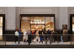 SPC그룹 파리바게뜨, ‘런던 프랜차이즈쇼’ 참가…유럽시장 확대 박차