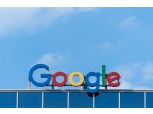 공정위, 구글에 421억 과징금 부과…“게임사 원스토어 입점 제한”
