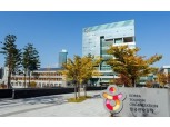 관광공사, 韓·英 수교 140주년 맞이 ‘K-관광 국제 로드쇼’ 개최