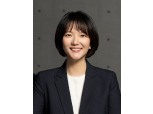 네이버, 강릉 산불 피해 복구 성금 10억 기부