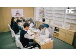 엔씨소프트, 장애인 근로자 고용 확대…사회 진출 돕는다