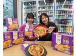 “가격 파괴”CU, 2900원짜리 피자 출시