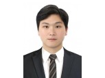 SK 최태원 아들 최인근, 미국 에너지 신사업 핵심 '패스키'로 이동