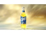 오비맥주, 카스 투명병 2주년 기념 TV광고 공개