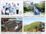 관광공사, 대한장애인체육회와 MOU…장애인의 날 기념 ‘Tour4all’ 개최