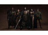 라이온하트, ‘오딘’ 이을 MMORPG 신작 ‘프로젝트Q’ 콘셉트 원화 공개
