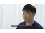 엔씨소프트, RTS 신작 ‘프로젝트G’ 개발자 코멘터리 영상 공개