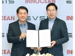 롯데 이브이시스, 이노션과 전기차 충전 플랫폼 마케팅 협력