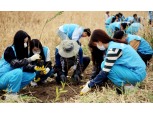 두산퓨얼셀, 친환경 사회공헌 캠페인 ‘그린워킹챌린지’ 실시