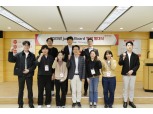 "MZ세대 위한 조직문화 조성" 광동제약, 주니어보드15기 출범