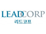 리드코프, 메이슨캐피탈 지분 47.3% 인수...소소뱅크 대주주 참여 계획