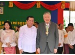 부영그룹 창업주 이중근 회장, 캄보디아 유공 훈장 수상 ‘영예’