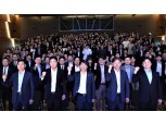 이영종 신한라이프 사장, ‘Top2 프로젝트’ 추진 위한 타운홀 미팅 개최