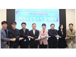LG유플러스, 정보 유출 피해 고객에 장애시간 ‘10배’ 요금 보상