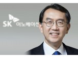SK이노, 신임 이사회 의장에 박진회 사외이사 선임