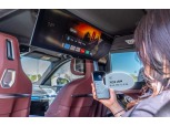 “BMW서 유튜브 즐긴다”…통신3사, 첫 차량용 ‘e심 요금제’ 출시