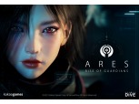 카카오게임즈, 신작 MMORPG ‘아레스’ 세계관 소개 트레일러 공개
