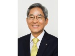 KB금융, 차기 회장 인선 절차 가동…9월 8일 최종 후보자 선정