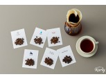 “당신의 커피 취향은?” 컬리, 전국 대표 로스터리 카페 원두 샘플러 선봬