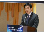 금융 AI 경쟁력 강화 방안 모색…김주현 위원장 “AI 활용 활성화 적극 지원”