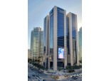 우대금리 최대 연 0.3%p…우리은행, 외화정기예금 특판