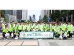 김재영 하나손보·임영호 하나생명 대표, 임직원과 함께하는 플로깅 ESG 캠페인 진행